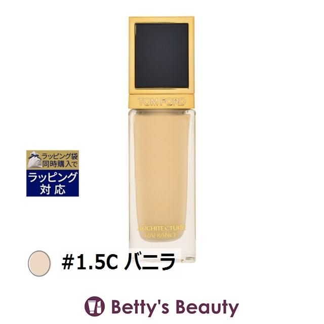 TOM FORD（トムフォード） 【並行輸入品】トムフォードビューティ