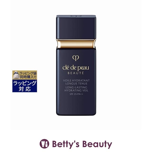 cle de peau BEAUTE（クレ ド ポー ボーテ） クレドポー ボーテ