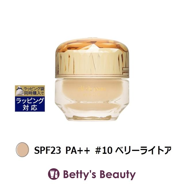 cle de peau BEAUTE（クレ ド ポー ボーテ） クレドポー ボーテ ル