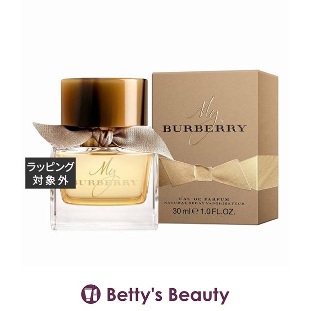 BURBERRY（バーバリー） 【並行輸入品】バーバリー マイバーバリー