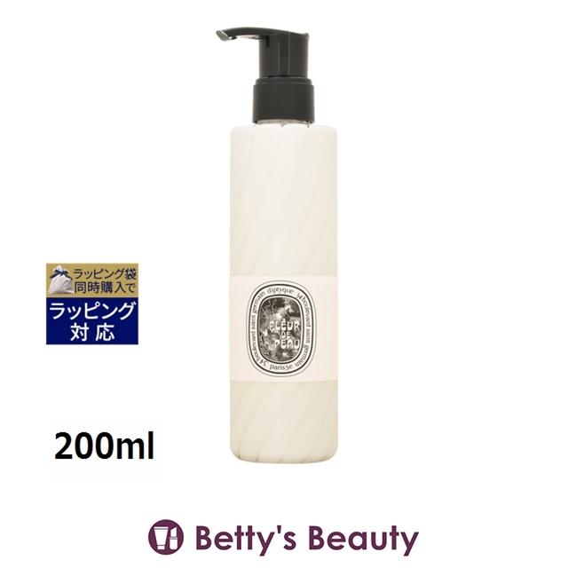 diptyque（ディプティック） 【並行輸入品】ディプティック