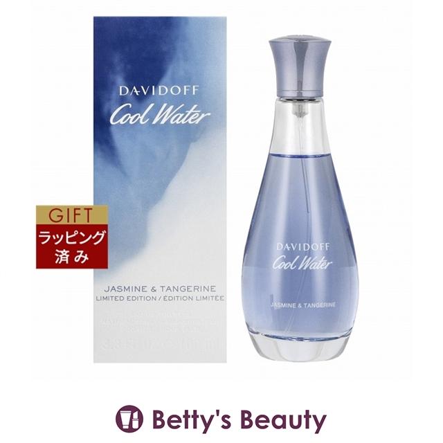 Davidoff（ダビドフ） クールウォーター ジャスミン＆タンジェリン