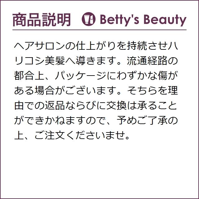 OLAPLEX オラプレックス No.3 ヘアパーフェクター 【数量限定激安】 100ml (ヘアエッセ... :58710001:ベティーズビューティー - 通販 - Yahoo!ショッピング OLAPLEX オラプレックス No.3 ヘアパーフェクター 【数量限定激安】 100ml (ヘアエッセ... :58710001:ベティーズビューティー - 通販 - Yahoo!ショッピング