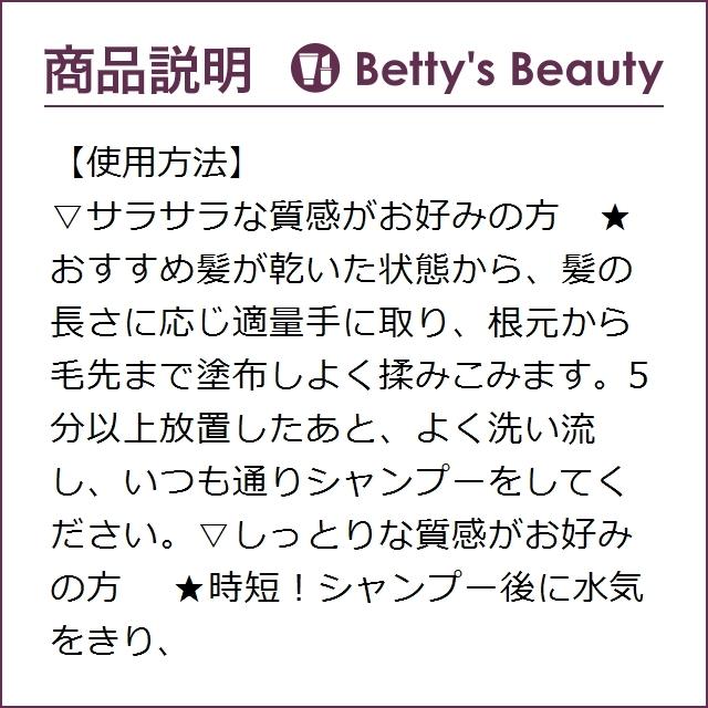 OLAPLEX オラプレックス No.3 ヘアパーフェクター 【数量限定激安】 100ml (ヘアエッセ... :58710001:ベティーズビューティー - 通販 - Yahoo!ショッピング OLAPLEX オラプレックス No.3 ヘアパーフェクター 【数量限定激安】 100ml (ヘアエッセ... :58710001:ベティーズビューティー - 通販 - Yahoo!ショッピング