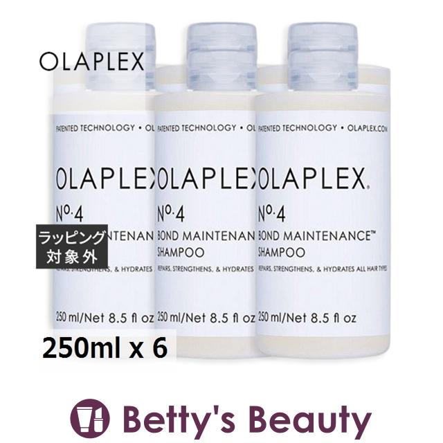 OLAPLEX オラプレックス No.4 ボンドメンテナンスシャンプー お得な6個セット 250ml x 6...まとめ買い  :58710047:ベティーズビューティー - 通販 - Yahoo!ショッピング