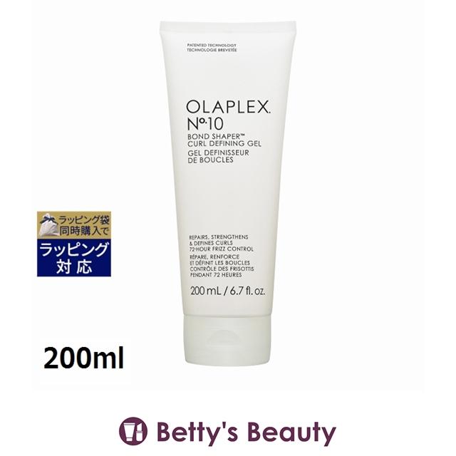 OLAPLEX（オラプレックス） 【並行輸入品】OLAPLEX No. 10