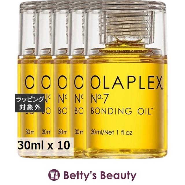 OLAPLEX オラプレックス No.7 ボンディング オイル お得な10個セット 30ml x 10 (ヘアオ…まとめ買い