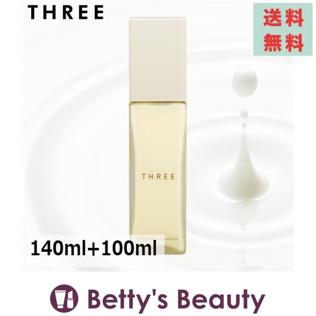 スリー バランシングローション エマルジョンセット 140ml 100ml スキンケアコフ プレゼント 人気コスメ おすすめ Www Manica Co Mz