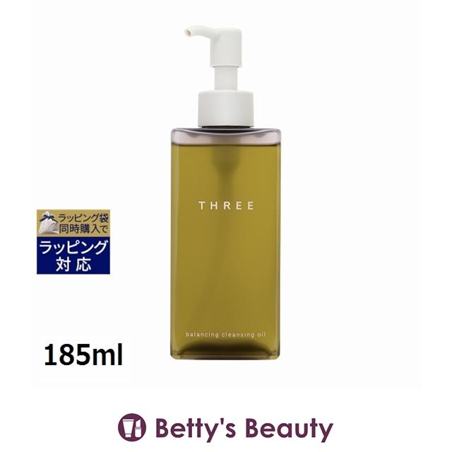 THREE（スリー） 【並行輸入品】スリー バランシング クレンジング