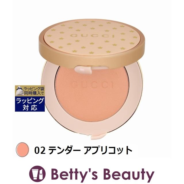 GUCCI 【並行輸入品】グッチ グッチ ブラッシュ ドゥ ボーテ チーク