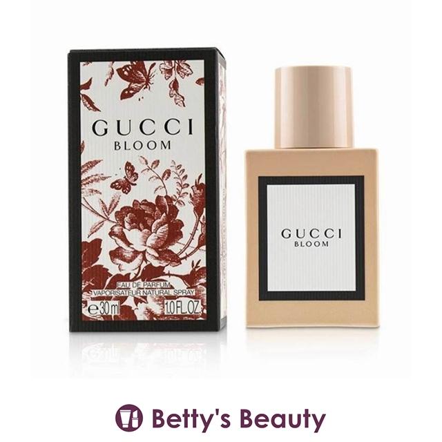 GUCCI（グッチ） 【並行輸入品】グッチ ブルーム オードパルファム