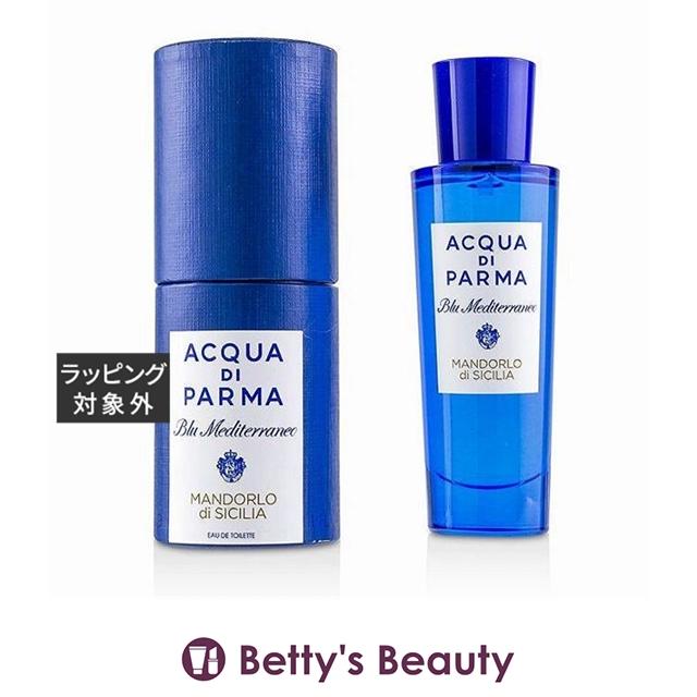 アクアディパルマ ブルーメディテラネオ マンドルロディシチリア 150ml 香水 ACQUA DI PARMA（アクアディパルマ） 【並行輸入品】アクアディパルマ