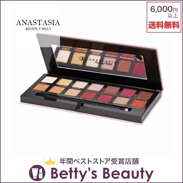達成 廃棄する 想像力豊かな アナスタシア コスメ Enjoypiano Jp