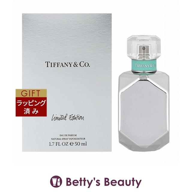TIFFANY&Co.（ティファニー） 【並行輸入品】ティファニー リミテッド