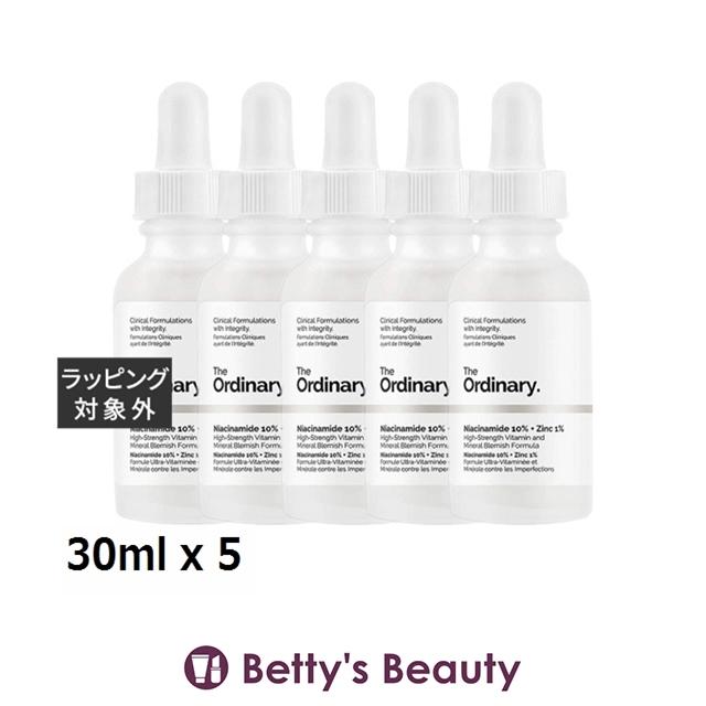 The Ordinary（ジ オーディナリー） 【並行輸入品】THE ORDINARY ジ