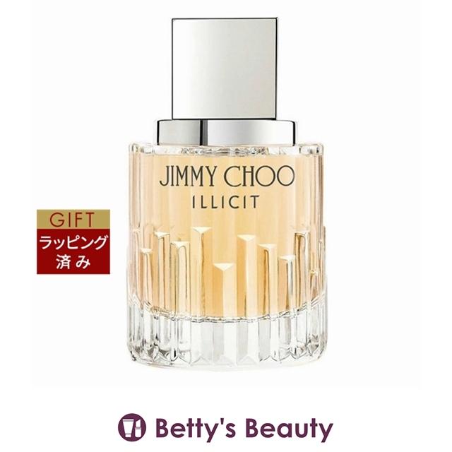 JIMMY CHOO イリシット オードパルファム 100ml JIMMY CHOO（ジミーチュウ） 【並行輸入品】ジミーチュウ イリシット