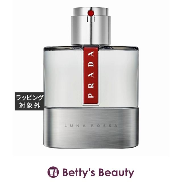 PRADA（プラダ） 【並行輸入品】プラダ ルナロッサ オーデトワレ 50ml