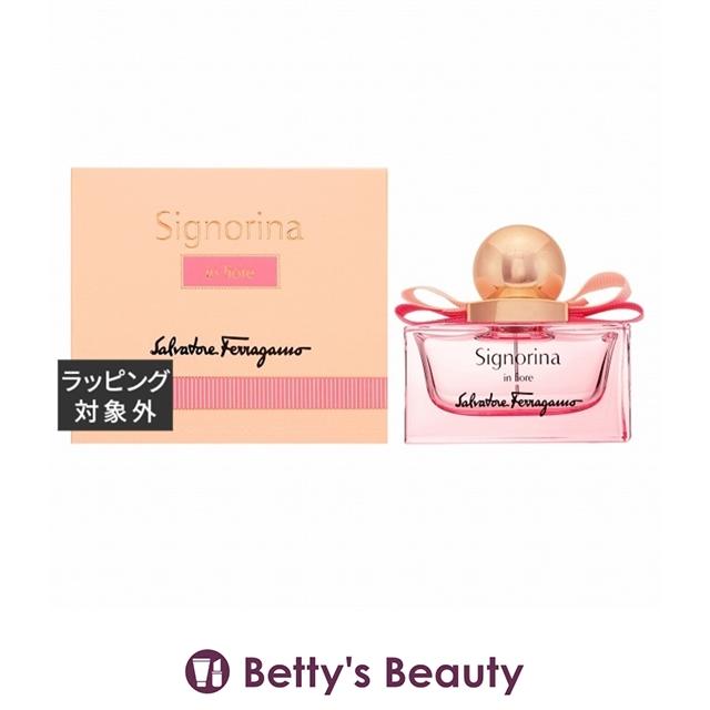 FERRAGAMO（フェラガモ） 【並行輸入品】フェラガモ シニョリーナ イン