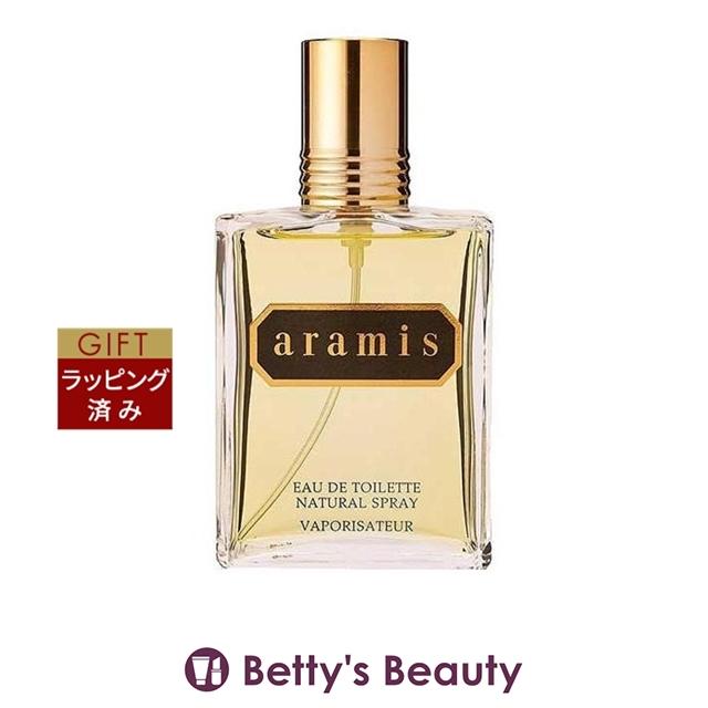 希少　ARAMIS アラミス　インペカブル　オードトワレ　香水　110ml ARAMIS（アラミス） 【並行輸入品】アラミス オードトワレ 110ml (香水
