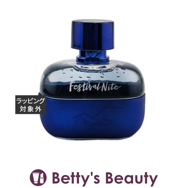 高評価のクリスマスプレゼント アバクロンビー フィッチ Abercrombie Fitch オーセンティック フォーヒム Edt Sp 50ml 香水 あすつく