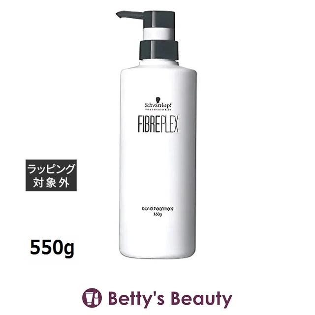 FIBERPLEX シュワルツコフ ファイバープレックス ボンド