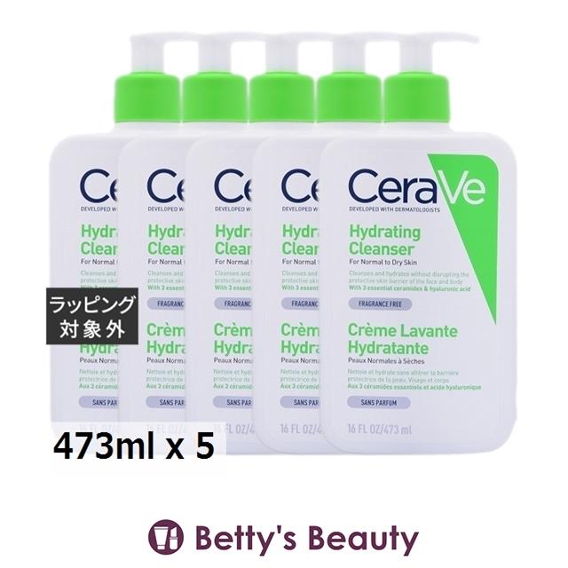 セラヴィ ハイドレイティング クレンザー お得な5個セット 473ml x 5 (ボディソープ) まとめ買い