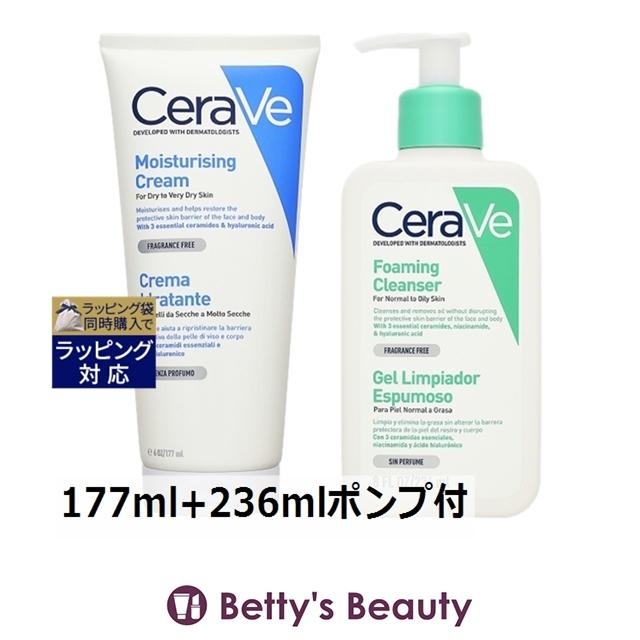未開封】キャナウェイ 美容液&クレンザーセット 未開封】キャナウェイ