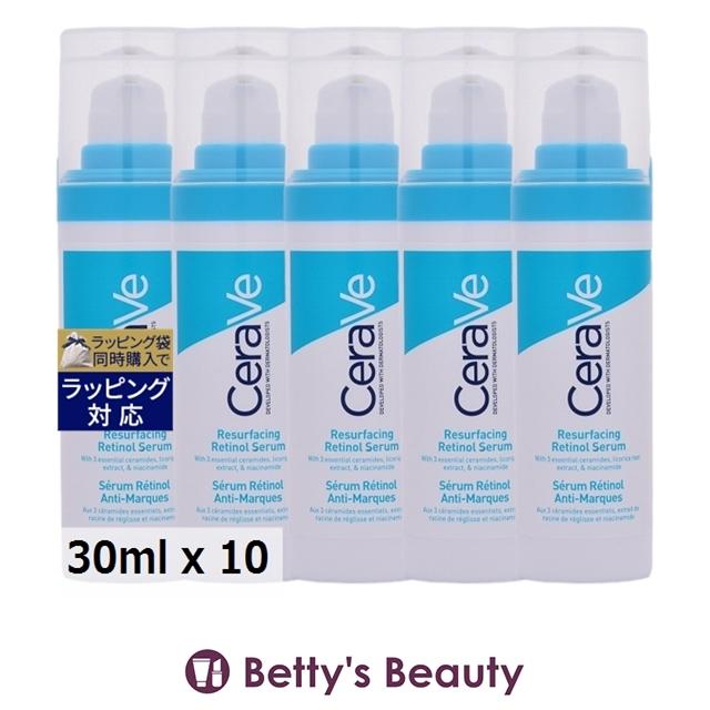 CeraVe（セラヴィ） 【並行輸入品】6月23日新入荷！セラヴィ リサー 