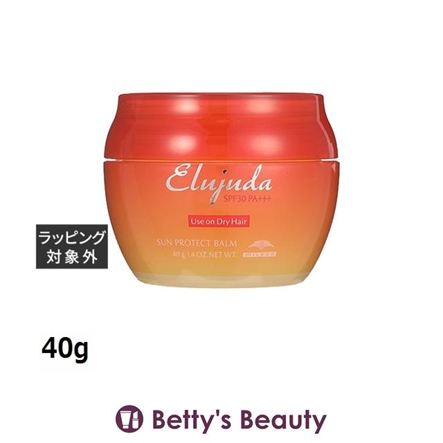 MILBON（ミルボン） エルジューダ サンプロテクト バーム 40g (ヘア