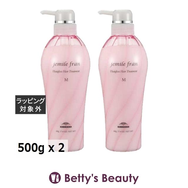 MILBON（ミルボン） ジェミールフラン ヒートグロス トリートメント M