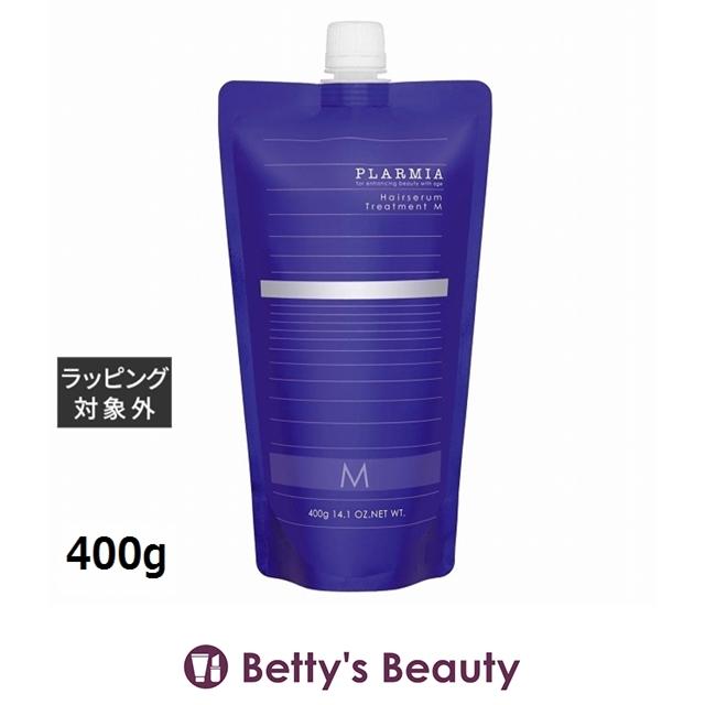 MILBON（ミルボン） プラーミア ヘアセラム トリートメント M リフィル