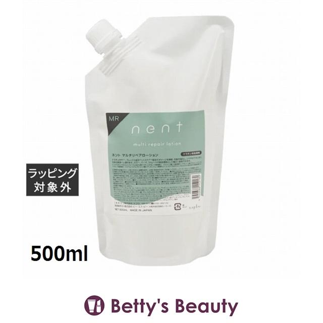 nent ナプラ ネント マルチリペアローション 500ml (ヘアマスク/パック
