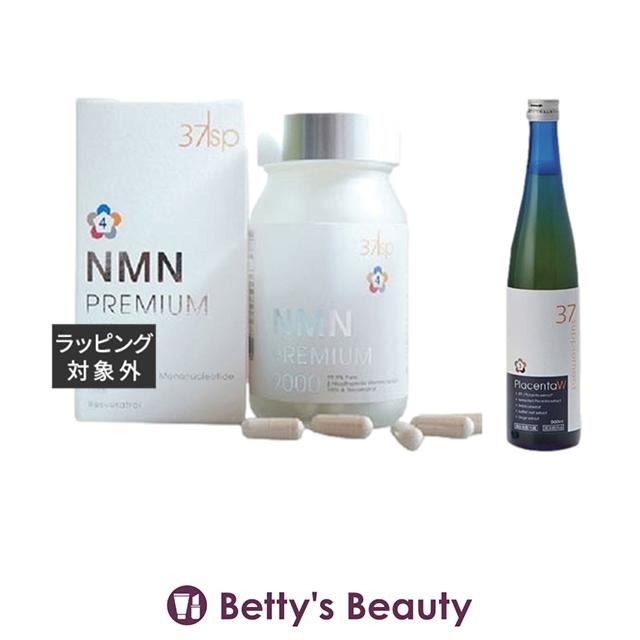 37℃ NMNプレミア9000 +プラセンタドリンクW 90粒+500ml (美容サプリ 
