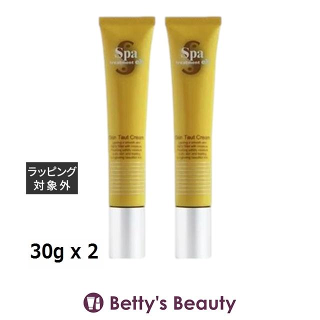 Spa treatment 【並行輸入品】スパトリートメント eX スキンタウト 