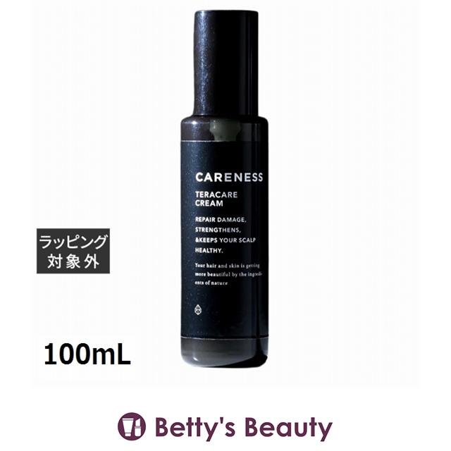 ケアネス テラケアクリーム 100mL (リーブインコンディショナー 《新品未開封》CARENESS テラケアスカルプケアミスト 100ml×2本