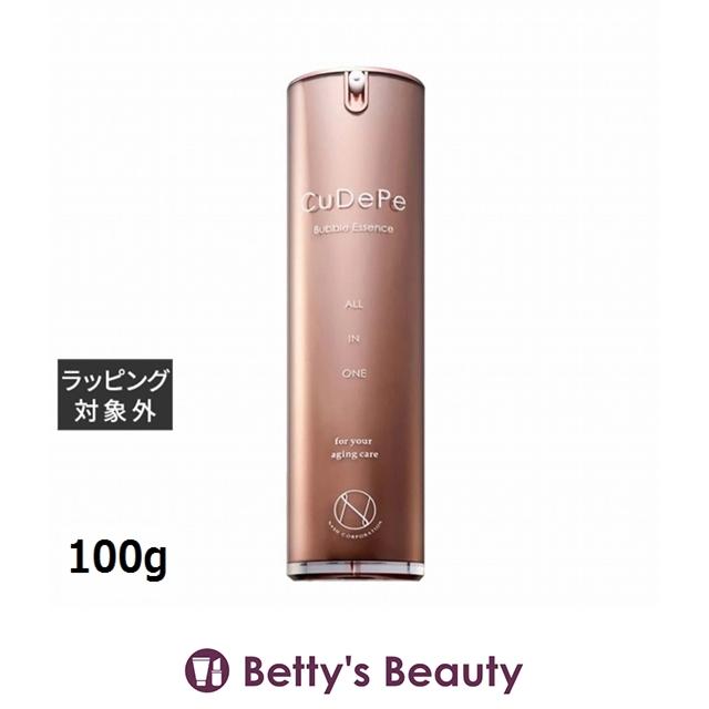 ナッシュ CuDePe(クーディーピー) バブルエッセンス 100g (美容液