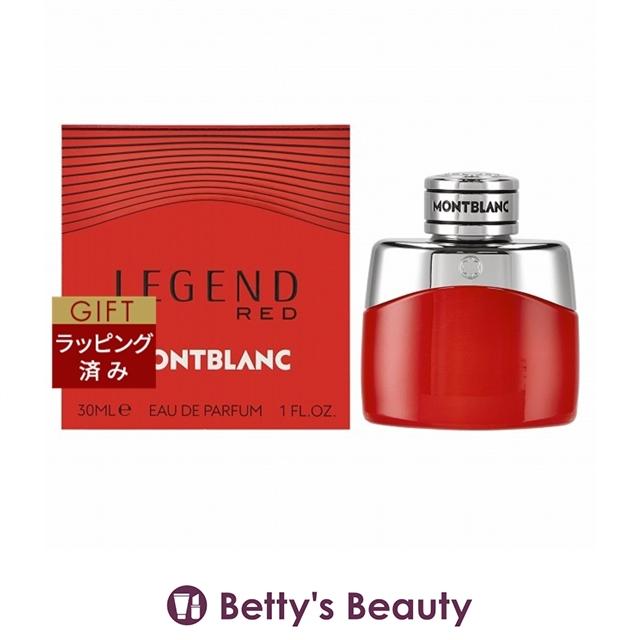 MONTBLANC（モンブラン） 【並行輸入品】モンブラン レジェンド レッド