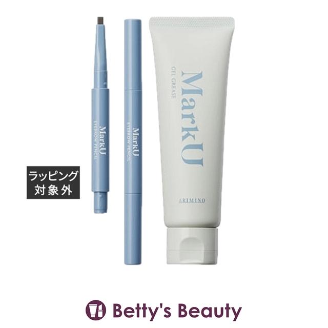 アリミノ マークユー アイブロウペンシル ナチュラルグレイ