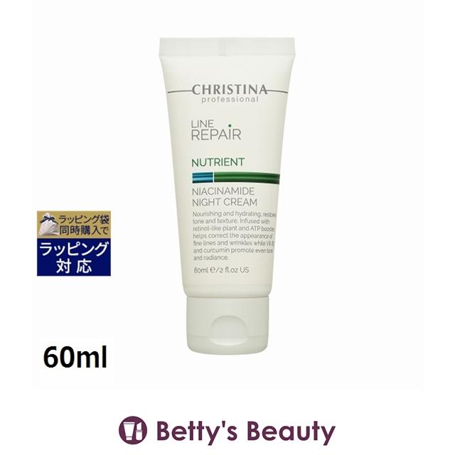 CHRISTINA（クリスティーナ） 【並行輸入品】クリスティーナ ニュー