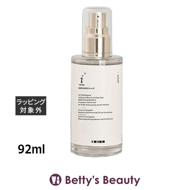 underbar plus（アンダーバープラス） アンダーバープラスヘアオイル