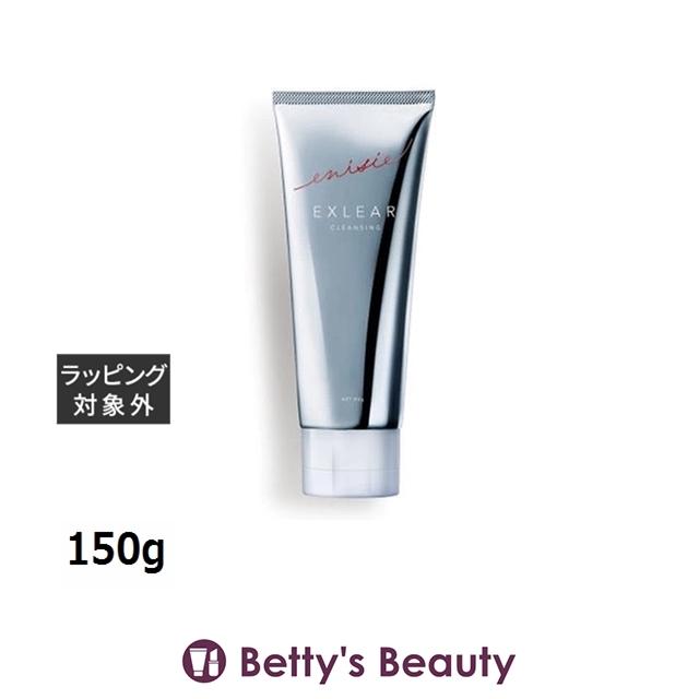 enisie エニシー エクリア クレンジング 150g (クレンジングジェル