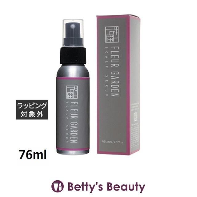 フォーフルール フルールガーデン スカルプセラム  76mlヘアエッセンス For Fleur フォーフルール フルールガーデン スカルプセラム 76ml (ヘア