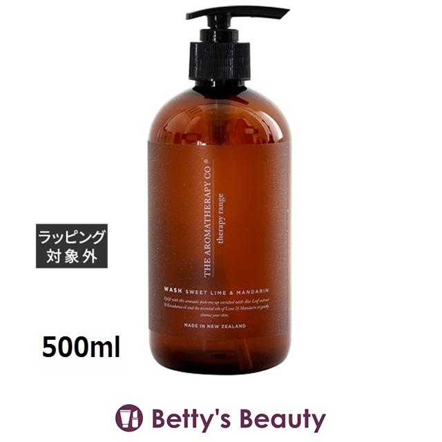 Therapy Range（セラピーレンジ） ハンド＆ボディウォッシュ スイート