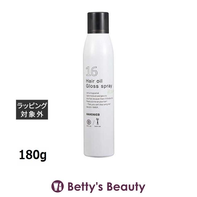 HAHONICO（ハホニコ） ジュウロクユ ツヤスプレー 180g (ヘアスプレー
