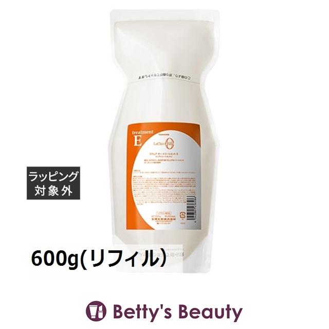 ラクレア オー タマリス トリートメント E(エモリエントリペア) 600g