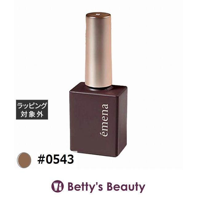 PREGEL プリジェル emena エメナ マグネティジェル #0543 (ネイル用品