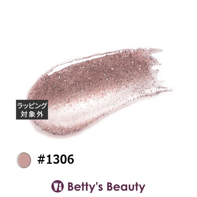 PREGEL プリジェル emena エメナ マグネティフラッシュ #1306 8g