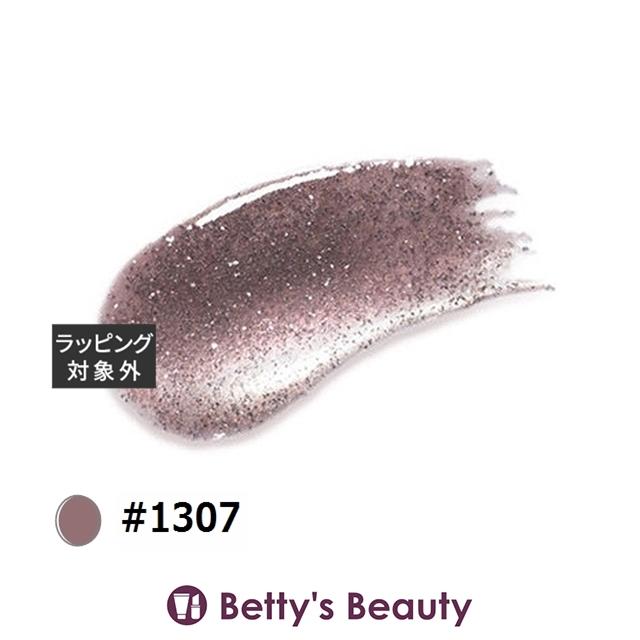 PREGEL プリジェル emena エメナ マグネティフラッシュ #1307 8g