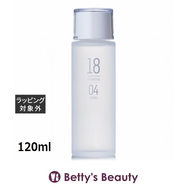 プリマトリーチェ 1804 サイエンス ローション 120ml (化粧水