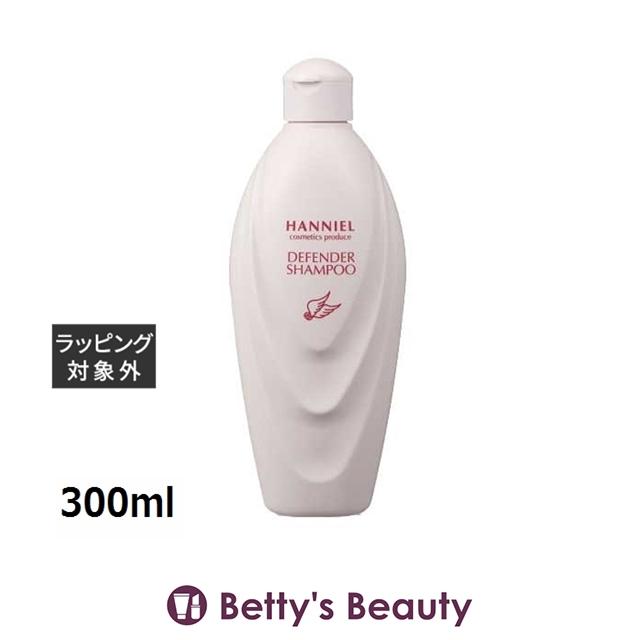 ハニエル ディフェンダーシャンプー 300ml (シャンプー) : ベティーズ